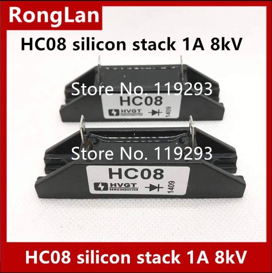 Electronic high-voltage rectifier voltage silicon stack HC5 HC8 HC08 HC10 HC12 HC15 HC20 1A 5KV 8kV 10KV 12KV 15KV 20KV