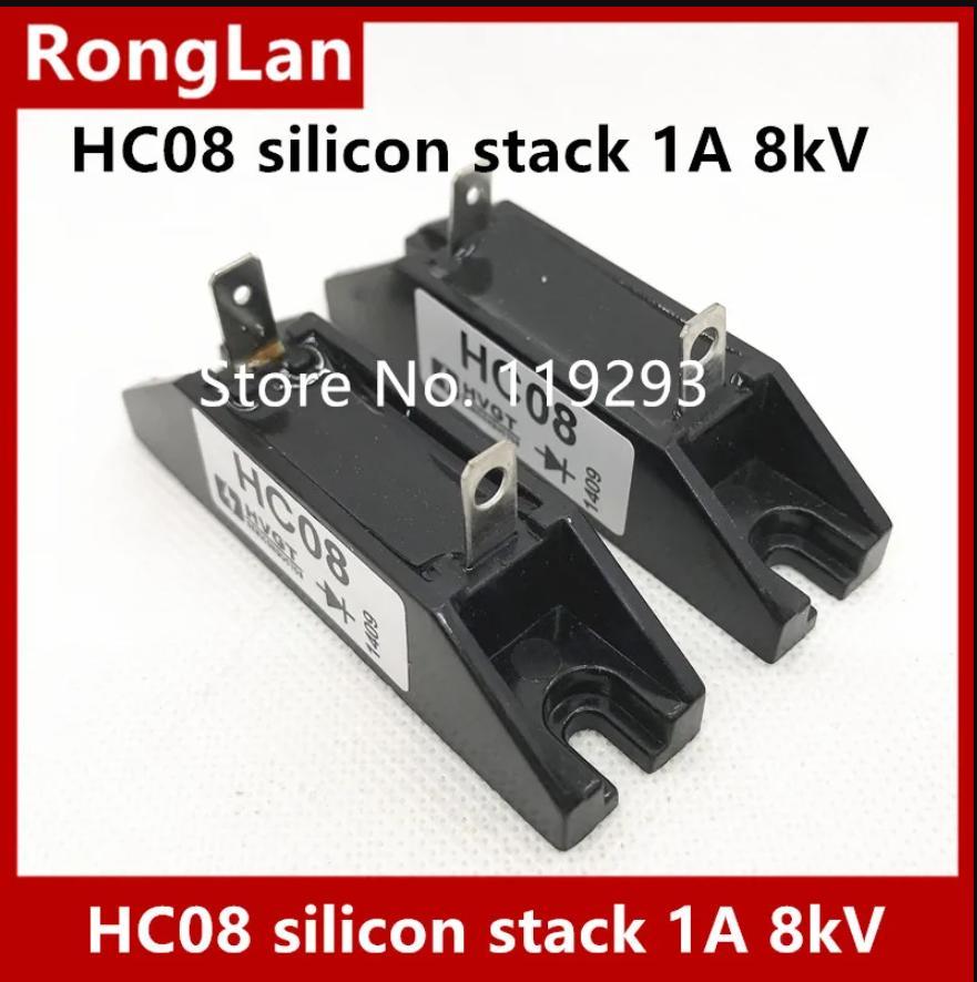 Electronic high-voltage rectifier voltage silicon stack HC5 HC8 HC08 HC10 HC12 HC15 HC20 1A 5KV 8kV 10KV 12KV 15KV 20KV