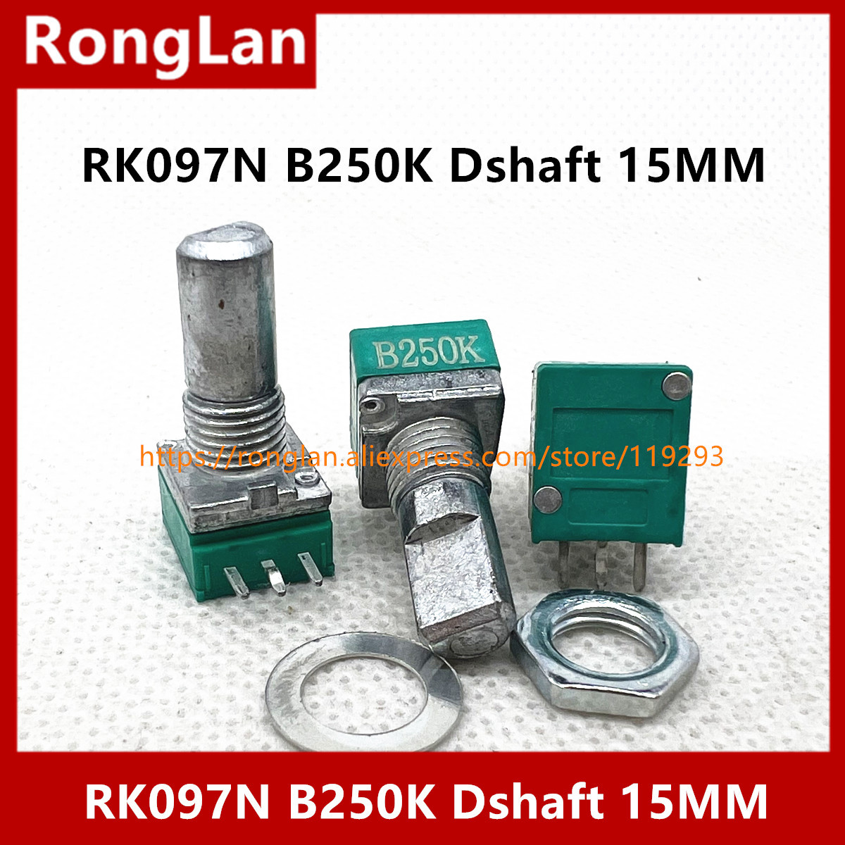 Sealed RK097N 3PIN single vertical Spot quality precision adjustable potentiometer B250K D shaft 15MMD