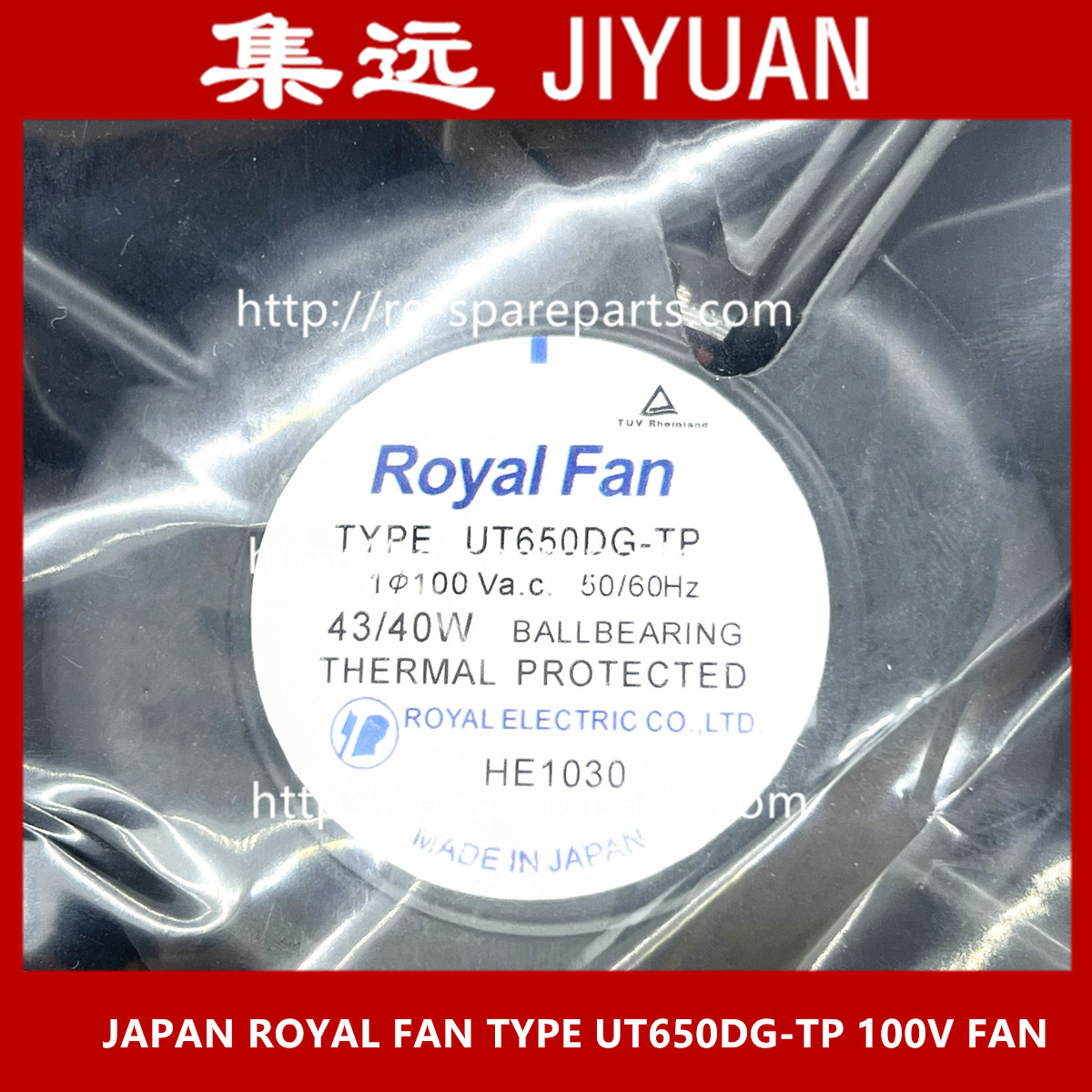 Original Japanese ROYAL FAN TYPE UT650DG-TP 100V Axial Flow Fan, High Temperature Resistant Fan