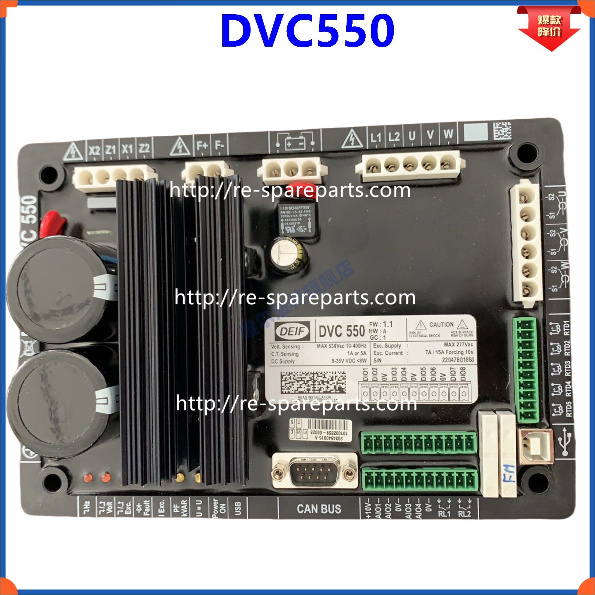 LEROY SOMER D350 Leysenma AVR voltage regulator board voltage regulator DVC550 D550