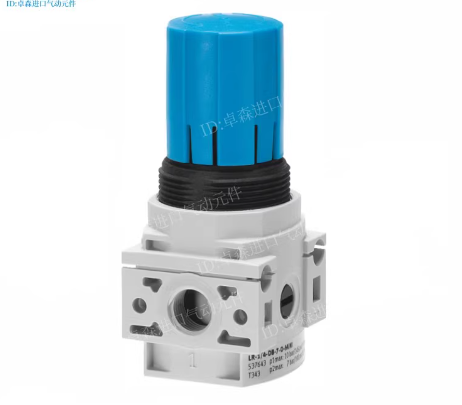 Original Festo FESTO pressure reducing valve LR-1/4-DB-7-O-MINI 537643 LR-1/8-DB-7-O-MINI 537642