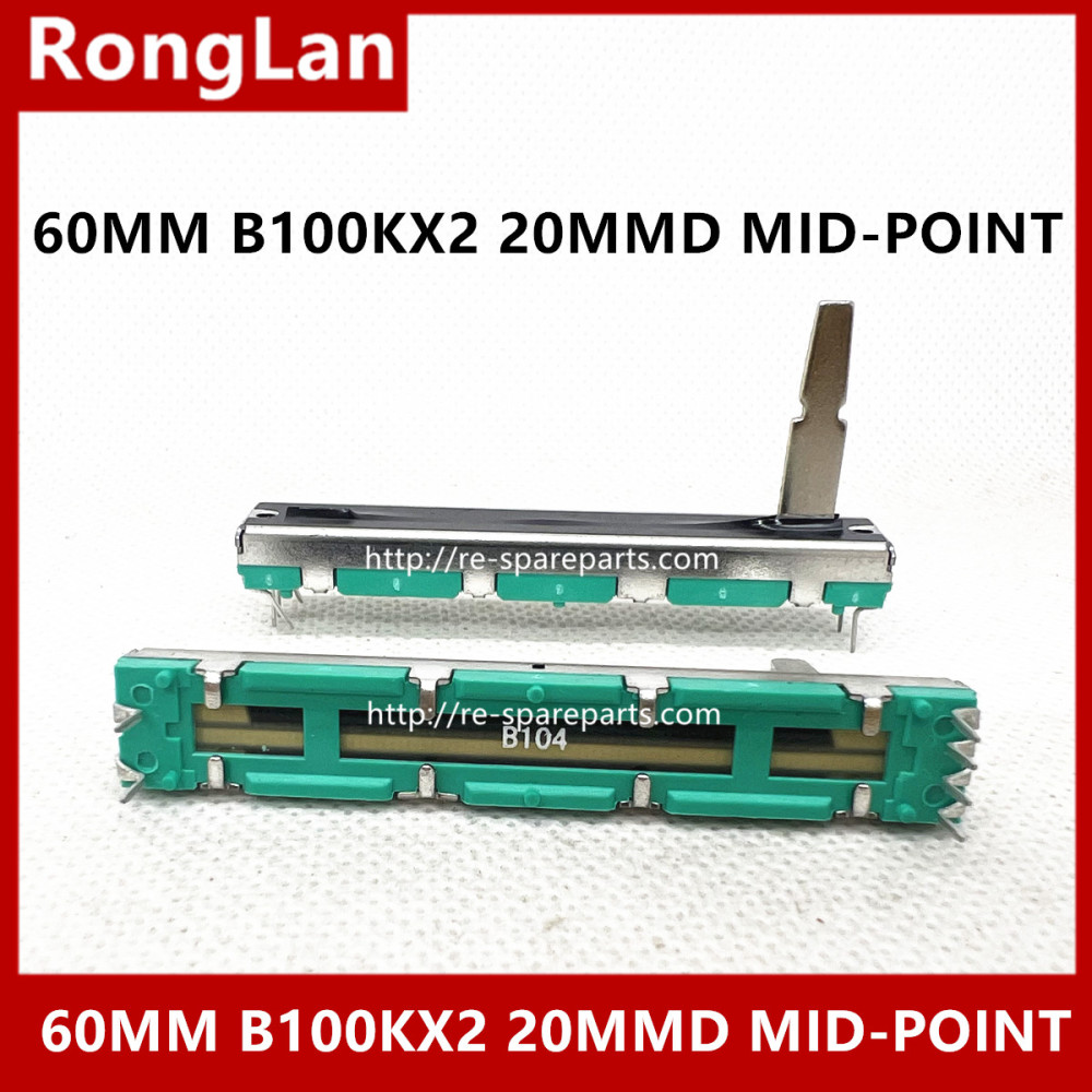 Taiwan 6cm 60MM Sliding Potentiometer B100K B100KX2 Dual Coupling 20MM with mid-point Tuner Volume Sliding Pusher