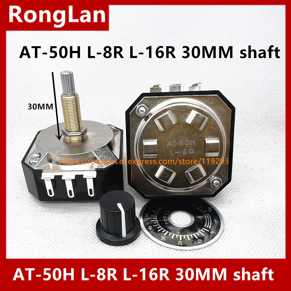 Taiwan 16R European potentiometerAT-50H AT-50HL 8R 16R 30MM high frequency attenuator 50.5MMX50.5MM