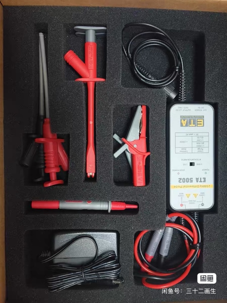 ETA5010 100MHz/1300V ETA5001 ETA5002 ETA5005 oscilloscope differential probe differential probe isolation probe 6-piece set