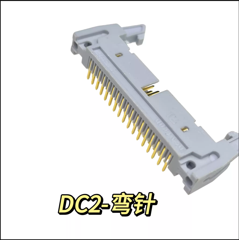 Zhengling Precision DC2 Gray Horn Socket 2.54MM Pitch Straight Pin 180 Degrees / Bent Pin 90 Degrees Bend  3U glod feet 6P-64P