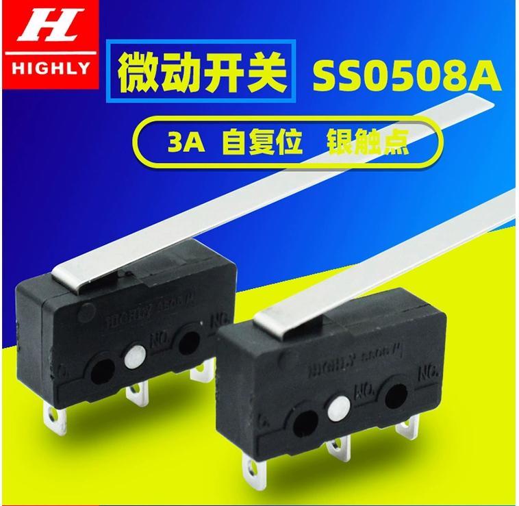 The electronic switch micro switch pulley switch reset switch highly HIGHLY switch SS0508 250V