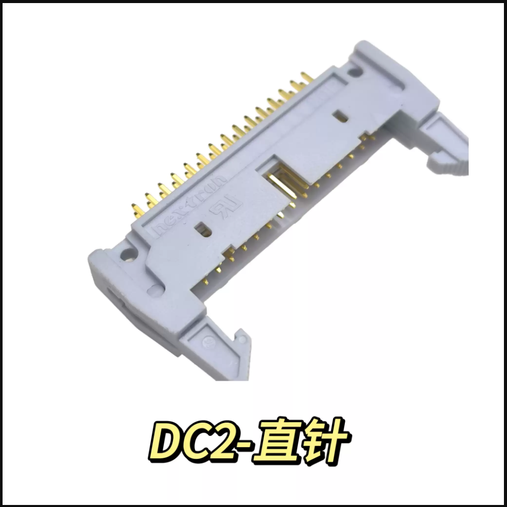Zhengling Precision DC2 Gray Horn Socket 2.54MM Pitch Straight Pin 180 Degrees / Bent Pin 90 Degrees Bend  3U glod feet 6P-64P