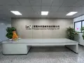 Invakey factory &mdash; reception