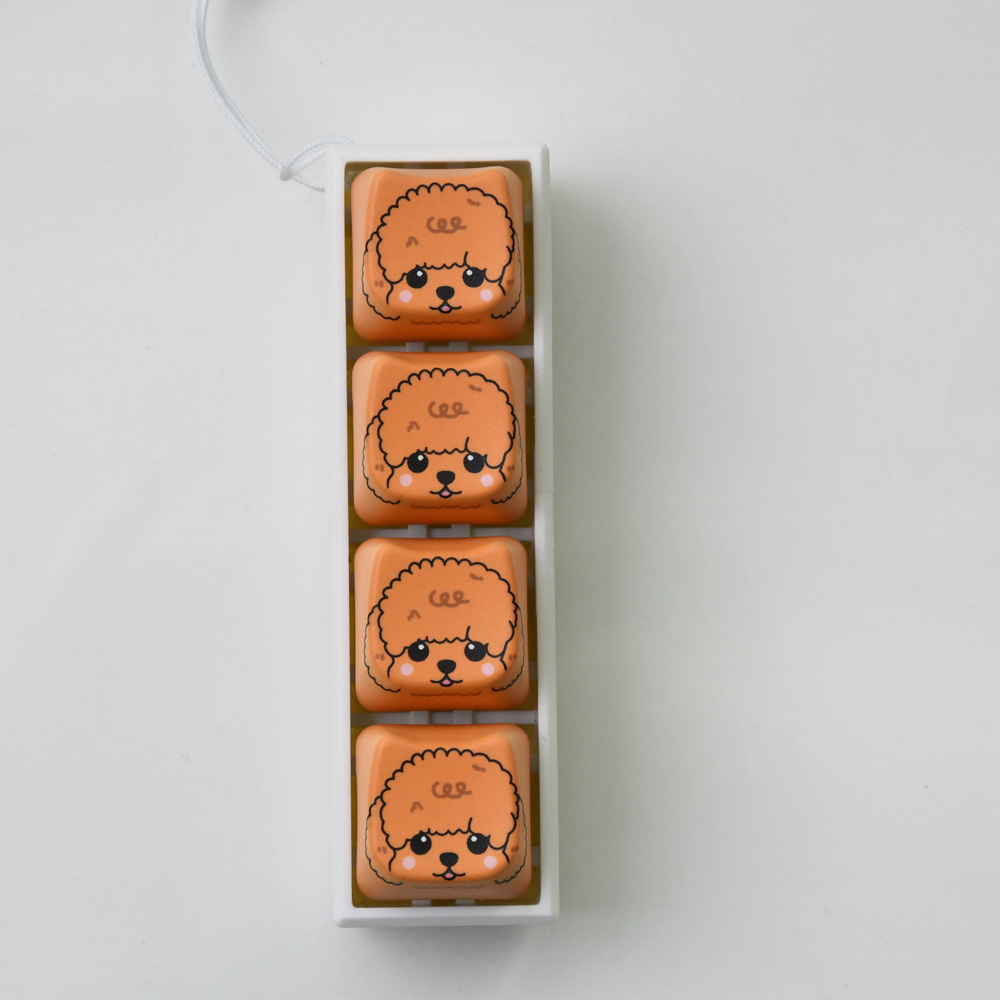 Teddy Bear Dog Keycap Clicker Keychain, Cute Bag Charm for Adult Stress & Anxiety Relief