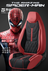 One-piece car seat covers are suitable for electric bicycles,MY SHOP,One-piece car seat covers are suitable for electric bicycles