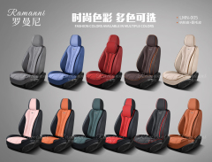One-piece car seat covers are suitable for electric bicycles,MY SHOP,One-piece car seat covers are suitable for electric bicycles