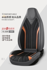 One-piece car seat covers are suitable for electric bicycles,MY SHOP,One-piece car seat covers are suitable for electric bicycles