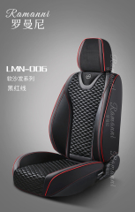 One-piece car seat covers are suitable for electric bicycles,MY SHOP,One-piece car seat covers are suitable for electric bicycles