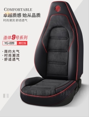 One-piece car seat covers are suitable for electric bicycles,MY SHOP,One-piece car seat covers are suitable for electric bicycles