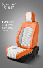 One-piece car seat covers are suitable for electric bicycles,MY SHOP,One-piece car seat covers are suitable for electric bicycles