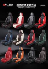 One-piece car seat covers are suitable for electric bicycles,MY SHOP,One-piece car seat covers are suitable for electric bicycles