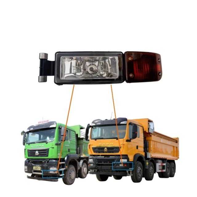 811W25320-6002 SITRAK前组合灯组件 (右),Tianjin Tongxing Auto Parts Co., Ltd.,811W25320-6002 SITRAK前组合灯组件 (右)