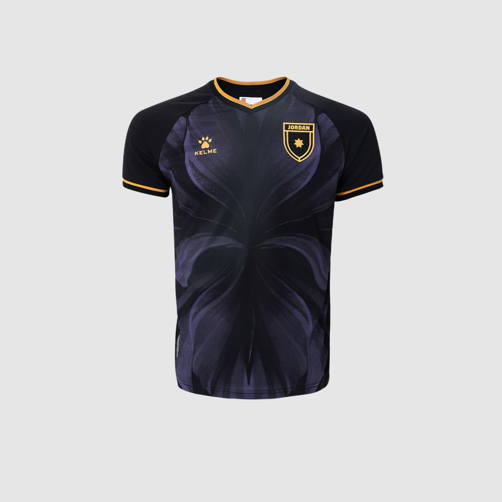 Jordan 2026 World Cup Third Kids Stadium Jersey