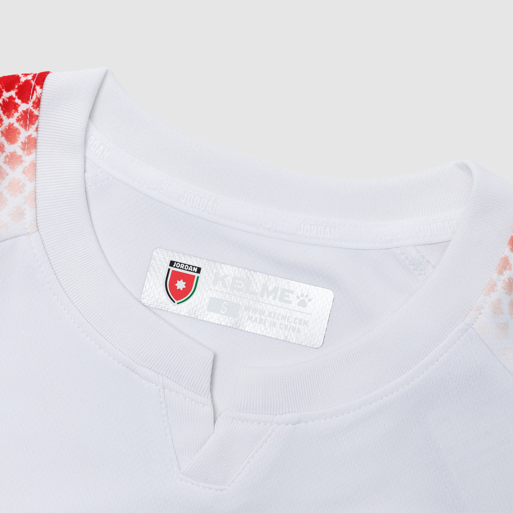 Jordan 2026 World Cup Home Adult Stadium Jersey