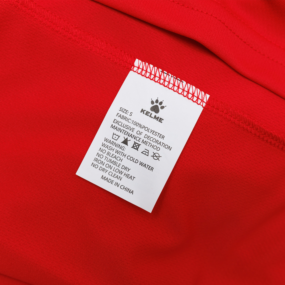 Jordan 2026 World Cup Away Adult Stadium Jersey
