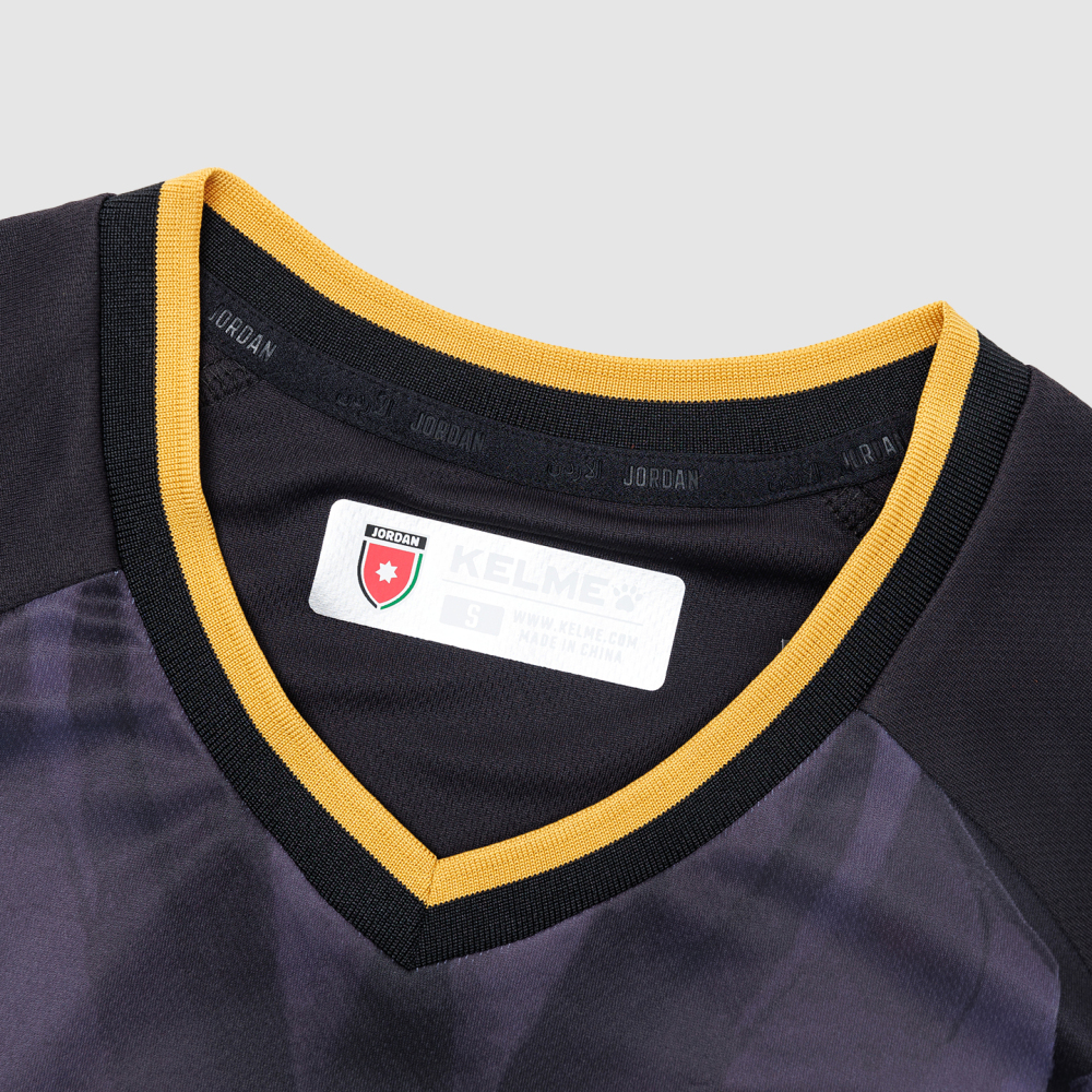 Jordan 2026 World Cup Third Adult Stadium Jersey