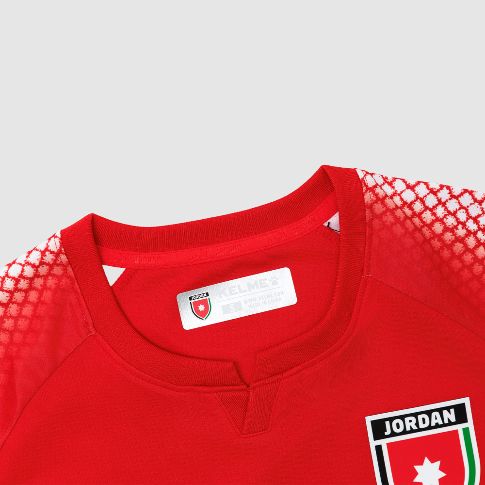 Jordan 2026 World Cup Away Adult Stadium Jersey