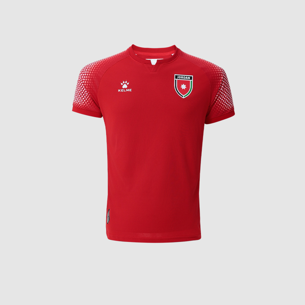 Jordan 2026 World Cup Away Adult Stadium Jersey