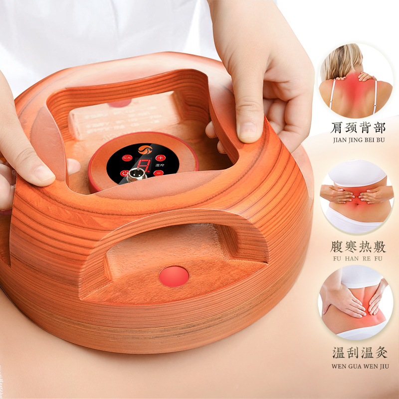 Electric Infrared Light Magnetic Five-Element Moxibustion Therapy Device,MY SHOP,Electric Infrared Light Magnetic Five-Element Moxibustion Therapy Device