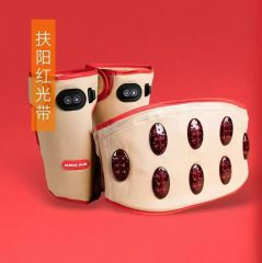 Fuyang Red-Light Therapy Belt,MY SHOP,Fuyang Red-Light Therapy Belt