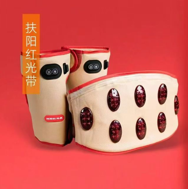 Fuyang Red-Light Therapy Belt,MY SHOP,Fuyang Red-Light Therapy Belt