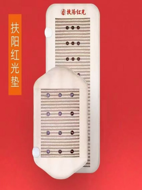 Fuyang Red-Light Therapy Mattress,MY SHOP,Fuyang Red-Light Therapy Mattress