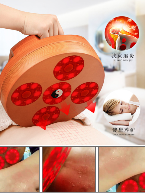 Electric Heated Red-Light Magnetic Five-Element Moxibustion,MY SHOP,Electric Heated Red-Light Magnetic Five-Element Moxibustion