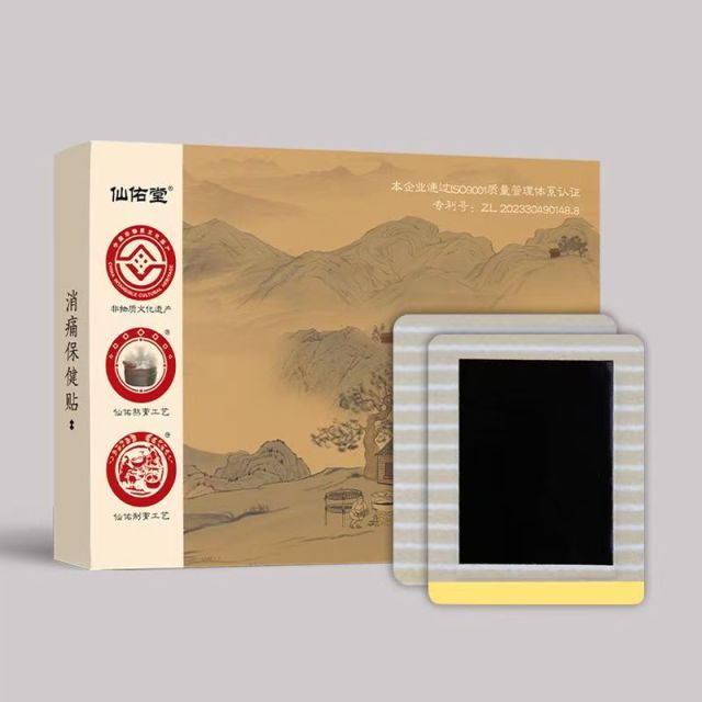 Xianyoutang Pain Relief Patch,MY SHOP,Xianyoutang Pain Relief Patch
