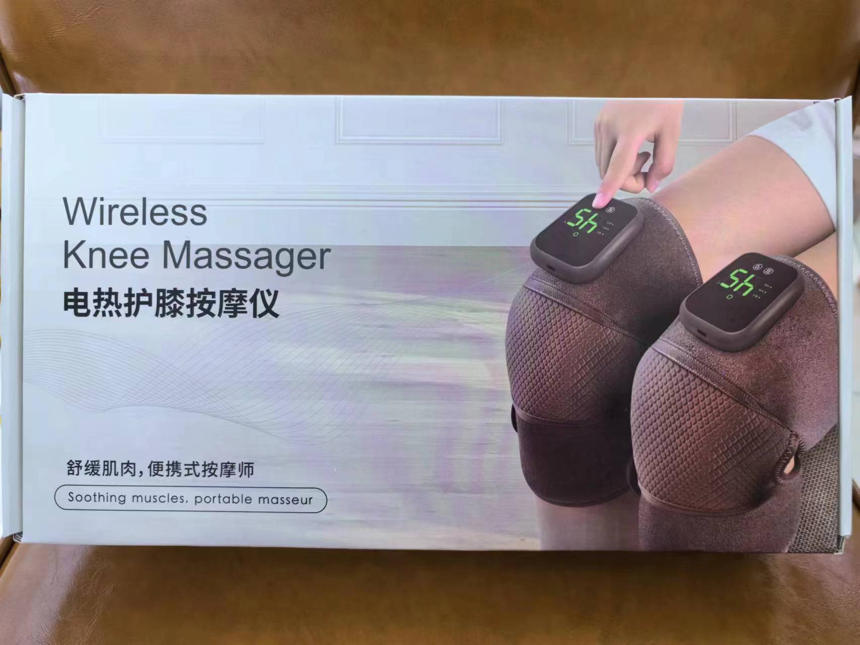 MD072 Heated Knee Massager,MY SHOP,MD072 Heated Knee Massager