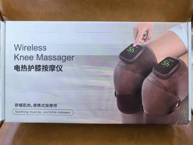 MD072 Heated Knee Massager,MY SHOP,MD072 Heated Knee Massager