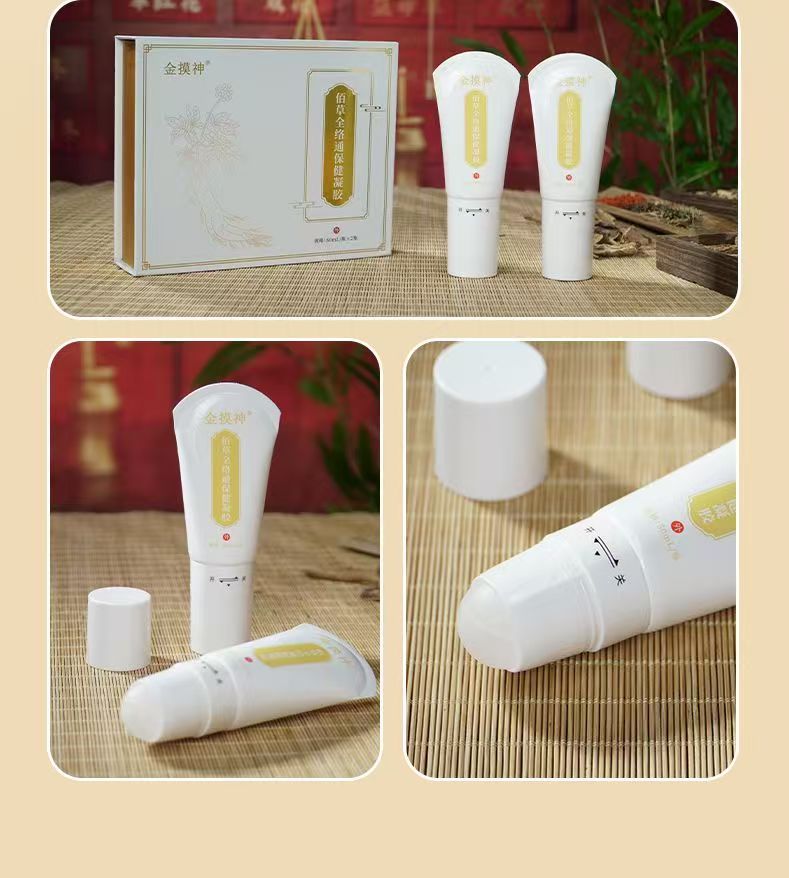 Jinmoshen - Baicao Meridian Relief HealthGel,MY SHOP,Jinmoshen - Baicao Meridian Relief HealthGel