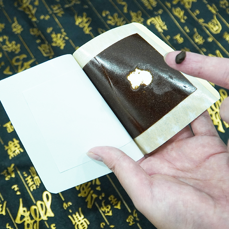 Qinchuan Bee Venom Plaster,MY SHOP,Qinchuan Bee Venom Plaster
