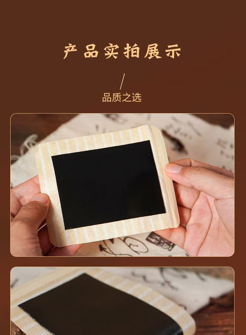 Zhangzhongtang Old Black Plaster,MY SHOP,Zhangzhongtang Old Black Plaster