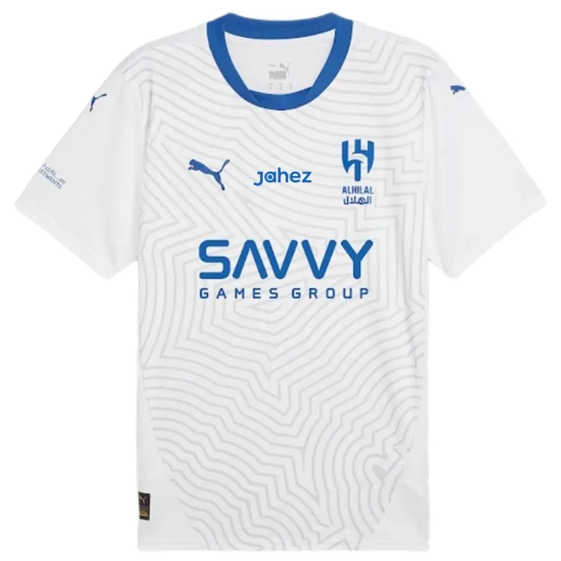 2024-25 Al Hilal Saudi Away Jersey