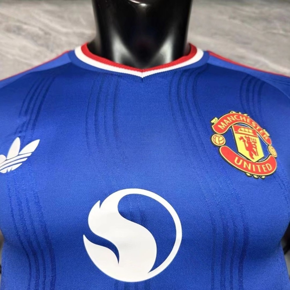 Manchester United Authentic Away Football Jersey Shirt 2026/27