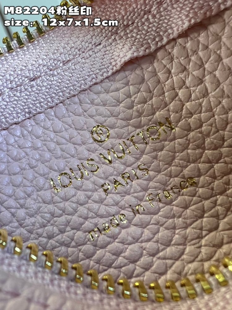 Louis Vuitton Key Pouch (Key Coin Purse)