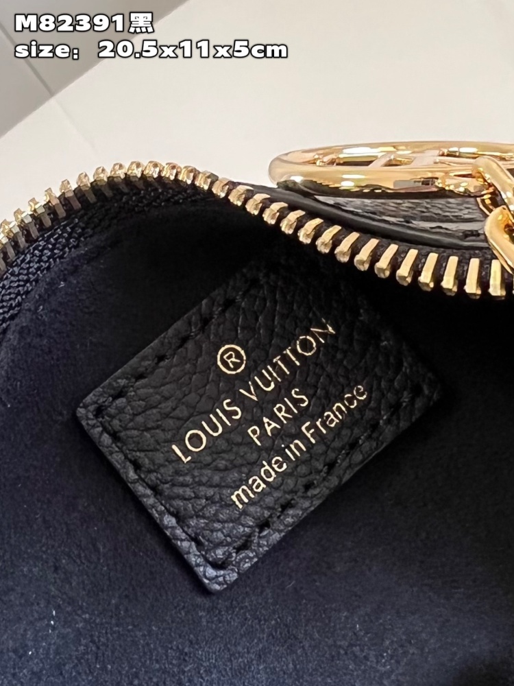 Louis Vuitton Mini Moon shoulder bag