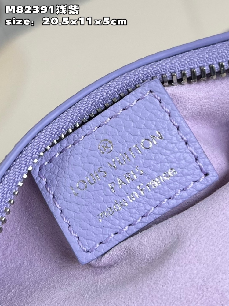 Louis Vuitton Mini Moon shoulder bag