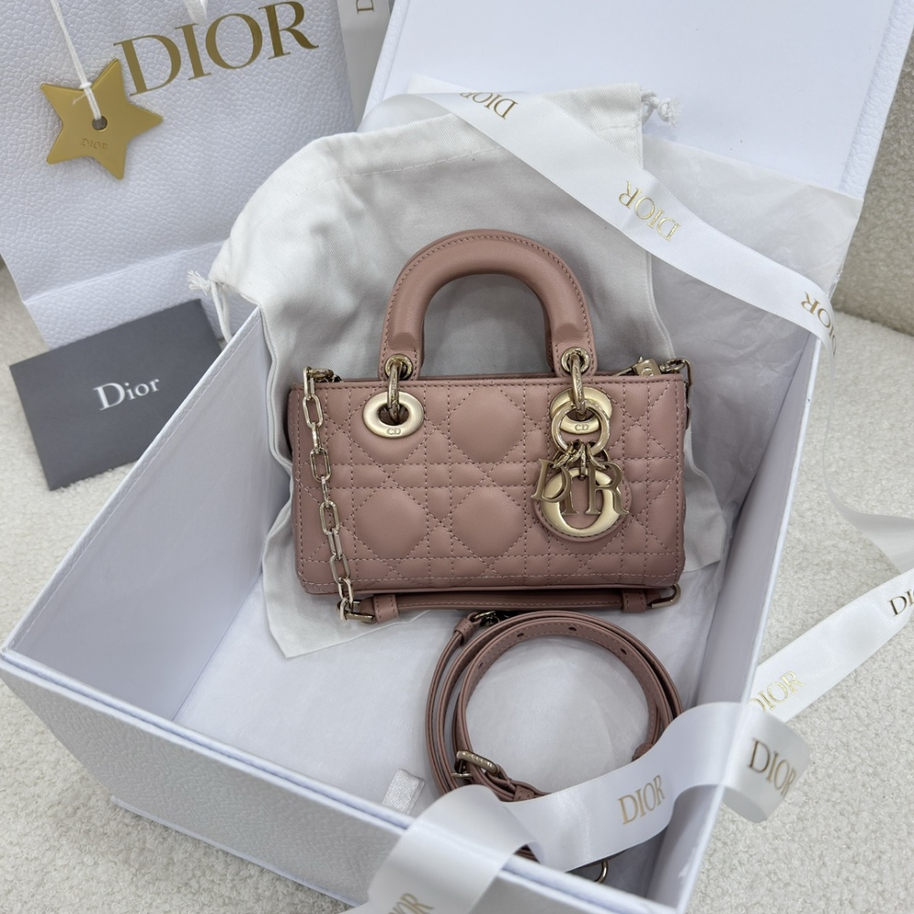 The Dior Lady D-Joy super mini version (horizontal Lady Dior), also known as the "horizontal Lady Dior bag".