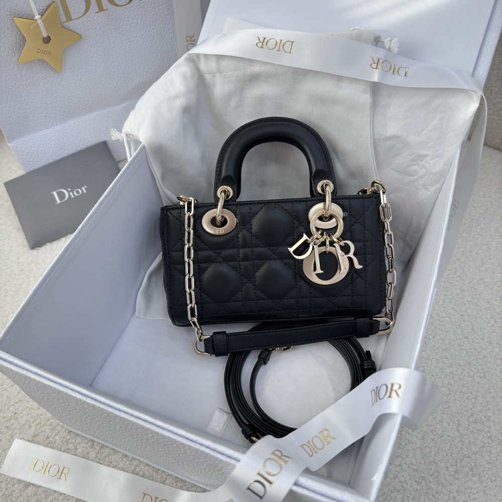 The Dior Lady D-Joy super mini version (horizontal Lady Dior), also known as the "horizontal Lady Dior bag".