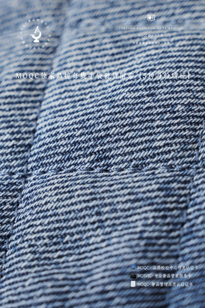 The Chanel denim drawstring bucket bag, part of the brand's popular "denim collection" in recent years, is a treasure for casual style lovers.