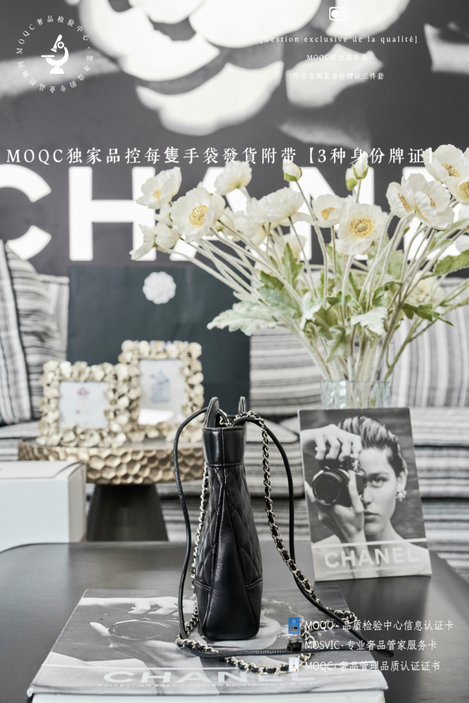 The Chanel 31 mini handbag is a popular vintage style that has been reissued in recent years, and it is also affectionately known as the "openwork tote".