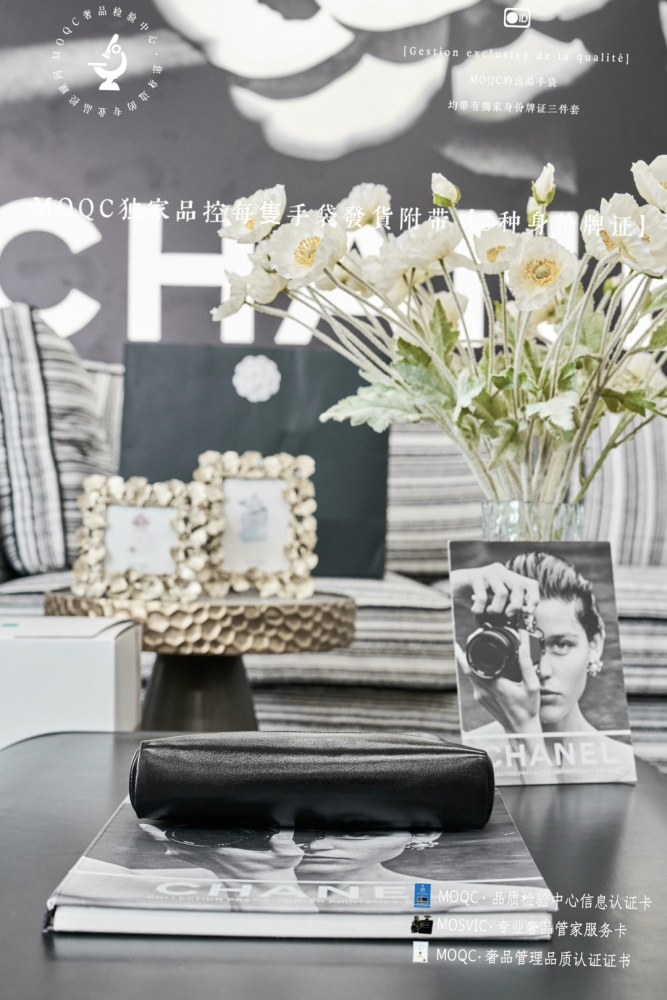 The Chanel 31 mini handbag is a popular vintage style that has been reissued in recent years, and it is also affectionately known as the "openwork tote".