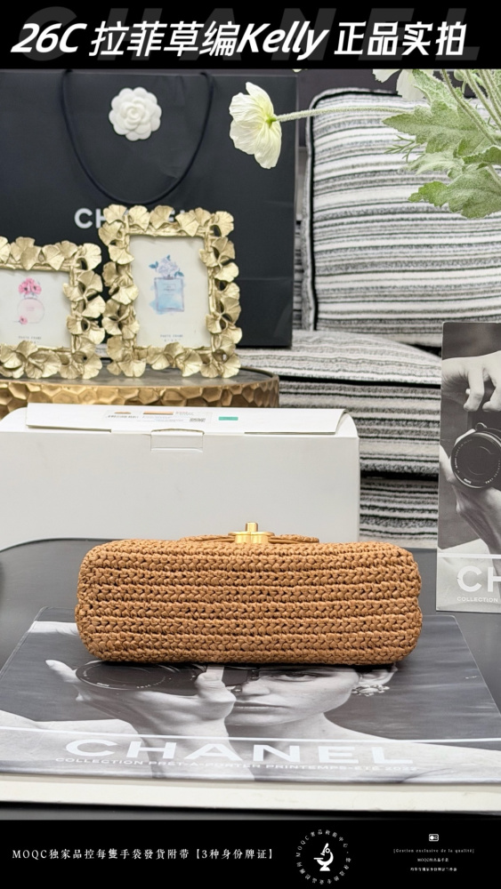 The Chanel 26C Raffia mini Kelly handbag is a limited-edition resort style created by the brand specifically for spring and summer.
